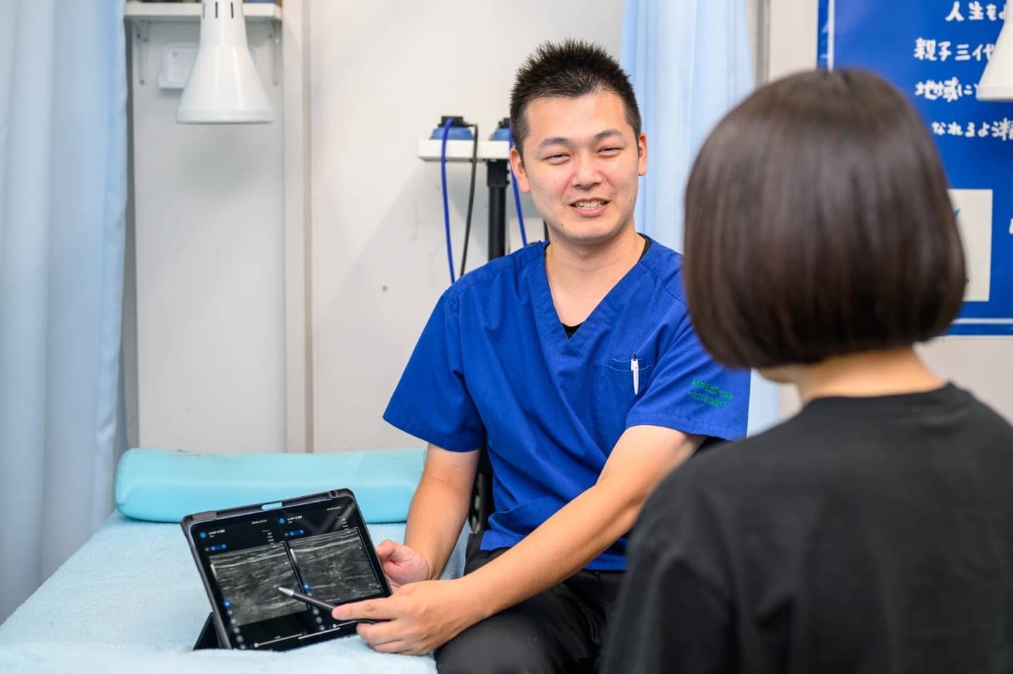 カウンセリング